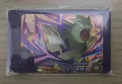 ポケモンフレンダ バンギラス 第4弾 スーパートレジャー
