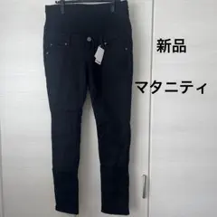 【新品】