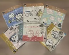 《最終お値下げ》ちいかわ◆一番くじ　第一弾　コンプリートタオル　《全6種セット》