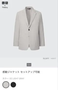 Item thumbnail for item e22f3ab8-a4ff-4a72-8812-8b886878fb61