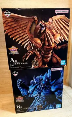 2025年最新】遊戯王一番くじ オベリスクの人気アイテム - メルカリ