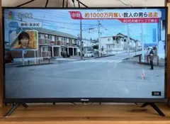 Item thumbnail for item 97029e3f-7bbf-43a0-bc1f-c482f5df0fc4