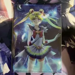 新品未開封】一番くじ 美少女戦士セーラームーン Eternal ブランケット