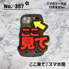 2026年最新】#LNGSHOTの人気アイテム - メルカリ