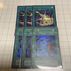 遊戯王 大嵐 25th シークレットレア 4枚セット 遊戯王 大嵐 25th シークレットレア 4枚セット 遊戯王OCG 大嵐