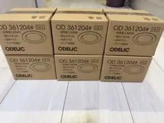 【新品未開封】ODELIC オーデリック OD361204 6台セット