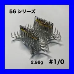 ブローウィン 110s 140s アイザー 125 等に トリプルフック【防錆】 ブローウィン 110s 140s アイザー 125 等に トレブルフック【防錆