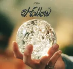 Stray Kids Hollow (通常盤) 未開封8枚セット