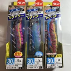 デュエル　イージーQ マグネット　TG マグパタ　3.0号3個　パタパタ　エギのサムネイル