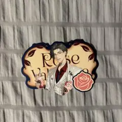 にじさんじ Rose Valentine 特典香り付きカード 五木左京