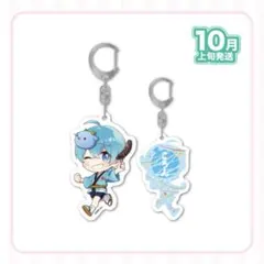 ⚠️３個で千円❗️ すとぷりあくき一（2021夏ver.！！/ころん）