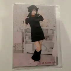 あっとほぉ〜むカフェ プレミアムメイド こゆい ブロマイド - メルカリ