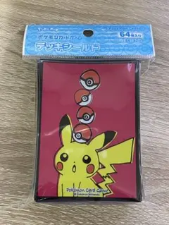 ポケモンカード デッキシールド 64枚入 Pikachu drawing