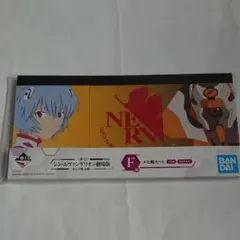 りぃ様 リクエスト 3点 まとめ商品