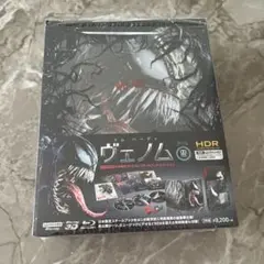 リージョン機必要 北米版 東京マグニチュード8.0 アニメ DVD BOX