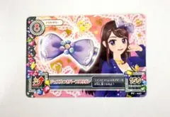 アイカツ カード　　紫吹蘭