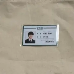 ♡I.N_0208_♡様 リクエスト 2点 まとめ商品