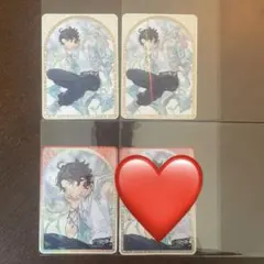 Item thumbnail for item a8dcaed2-dee4-416a-a1d9-1227625ed164