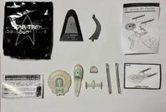フルタ スタートレック フィギュア2 - 5. U.S.S.エンタープライズD改