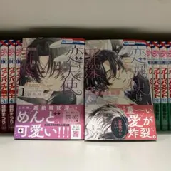 じん＠発送予定日⇢3/17様 リクエスト 2点 まとめ商品