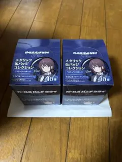 2025年最新】ガールズバンドクライ 缶バッジ ヴィレヴァンの人気