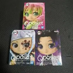 Qposket petit 鬼滅の刃フィギュア 3体セット