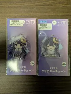 hn様 リクエスト 2点 まとめ商品