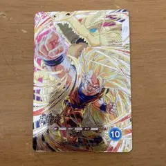 ドラゴンボールスーパーダイバーズ 孫悟空 SDV6-SEC 龍拳孫悟空