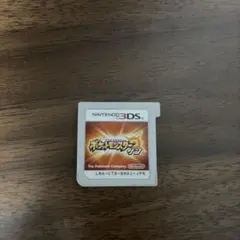 ポケットモンスター サン ニンテンドー3DS