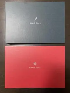 芳名帳　ゲストブック　2冊セット