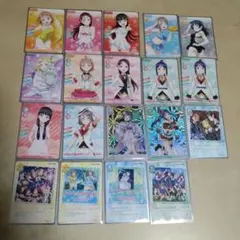 ラブライブサンシャイン　　スクールアイドルコレクションカード