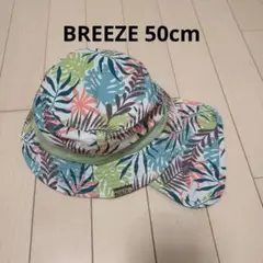BREEZE トロピカル柄 ハット 50