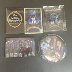 ツイステ グッズ5点セット グリム クロウリー 寮長集合