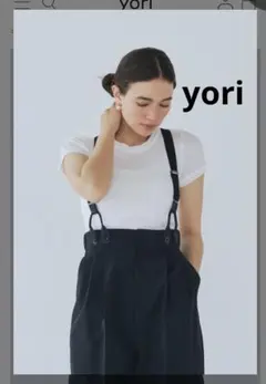 美品♡✨yoriハイウエストビッグリボンパンツ 36 - メルカリ