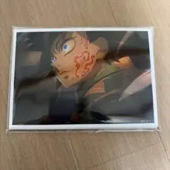 鬼滅の刃 ufotable cafe 場面写ブロマイドくじ 冨岡義勇 痣