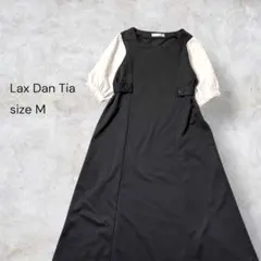 Lax Dan Tia ワンピース 半袖 バイカラー フレア Aライン
