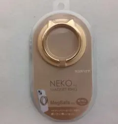 Item thumbnail for item 741cae2d-b05b-4b02-80a7-266232254c16