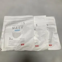AIRism 洗えるマスク こどもSサイズ 3枚組3セット