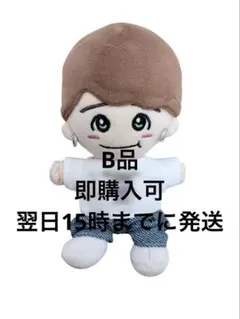 あーち即購入可　※プロフ必読 ぬいぐるみ用 Tシャツ chon。※プロフ必読お願いします！様専用ページ - メルカリ