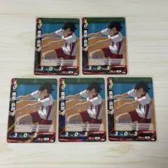 ハイキュー バボカ BREAK 音駒高校 黒尾鉄朗 R