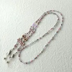 Item thumbnail for item 4e26848c-beab-483e-97e5-dbbadabfb45e