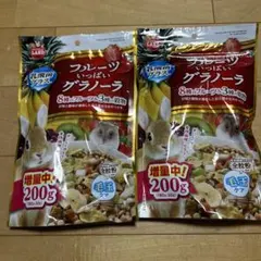 Item thumbnail for item 62738736-5fdd-40e6-872e-f58b1c89a134