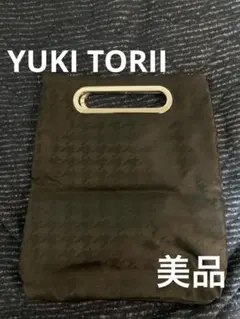 YUKI TORII ハンドバッグ。美品。のサムネイル