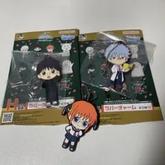 一番くじ　銀魂　銀八先生 まとめ売り ラバーチャーム