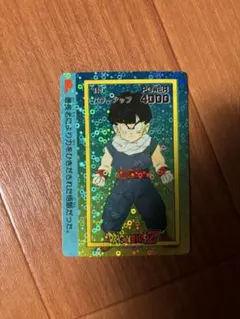 Item thumbnail for item 489db0cf-4b81-43ed-a2ec-8fffcede7891