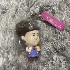 Item thumbnail for item 47c00398-1849-4221-9e92-83d4456b4142