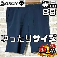 Item thumbnail for item 18902548-7a4f-4be2-8c4e-5b5f9ba71c63