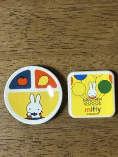 미피 마그넷 소접시 2개 세트