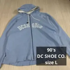 DC SHOE CO. フルジップパーカー ライトブルー　90s スケーターのサムネイル
