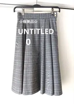 Item thumbnail for item 7bbe9fdf-68f7-4b61-b94a-4120746ee0c0